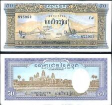 Cambodia 50 Riel ND 1956-1975 P 7 AU-UNC W