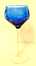 Weinglas Römer Kristall Überfang WMF 60´er Jahre Royal Blau 18 cm hoch
