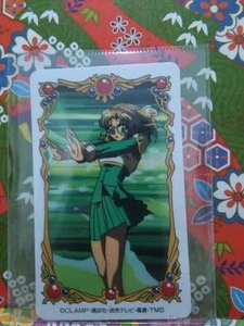 MAGIC KNIGHT RAYEARTH LUCHADORAS DE LEYENDA SEGA CARDS TRADING CARD clamp cardda - Imagen 1 de 1