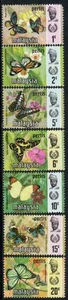 Sello Malasia-Perlis 47-53 - Mariposas - Imagen 1 de 1