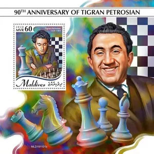 CHESS Grandmaster TIGRAN PETROSIAN Games/Sport 1v-Stamp Sheet #2 (2020 Maldives) - Picture 1 of 1