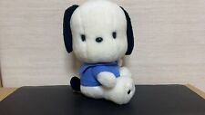 Sanrio Pochacco Plush Toy with Blue Shirts 21cm / 8.26 Inch Novelty Item in 2007