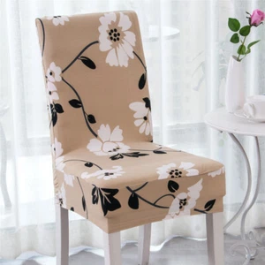 1/4 pieza Cubierta Deslizante Elástica Poliéster Spandex Lavable Fiesta Boda Comedor - Imagen 1 de 8