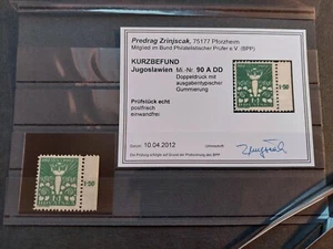 90 A DD Doppeldruck Befund BPP postfrisch mnh Top(int.Nr:P683) - Bild 1 von 5