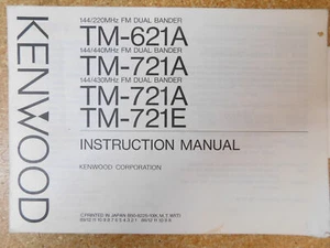 Kenwood Ham Radio TM-621A 721A 721E Transceiver Instruction Manual (original) - Picture 1 of 1