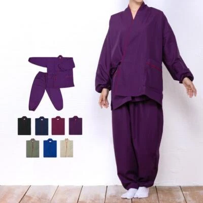 Japanese Traditional Work Wear Samue 7 color 2 size Kimono Womens Work Clothes - image 1 of 4