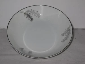 Fukagawa Silver Bamboo (Three Trees) Fruit Dessert Bowl (s) - Picture 1 of 1