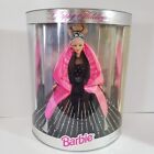 Vintage 1998 Barbie Puppe Happy Holidays Weihnachten Sonderedition 20200 NRFB 