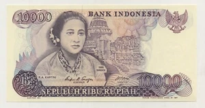 Indonesia 10000 Rupiah 1985 Pick 126.a UNC Uncirculated Banknote - Picture 1 of 2