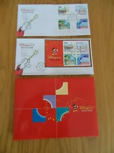 DISNEY HONGKONG - ERSTTAGSBRIEF - 12.01.2003 BRIEFMARKEN SÄTZE - Bild 1 von 2