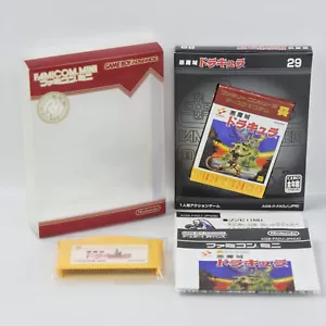 CASTLEVANIA AKUMAJO DRACULA Gameboy Advance Famicom Mini Nintendo 2346 gba - Picture 1 of 12