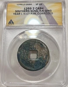 CHINA, SOUTHERN SONG DYNASTY: 1259 2 Cash of Lizong ANACS VF25, Kaiqing Era - Picture 1 of 3