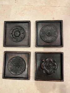 IKEA Carved Wood Plaques Tiles Panels Wall Hangings set of 4 circa 2005 - Picture 1 of 10