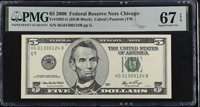 2006 $5 Federal Reserve Note Fr-1992-G Chicago PMG67 Superb Gem EPQ - Image 1 of 2
