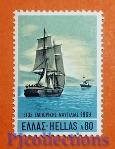 U1199- GRECIA - GREECE 1969 NAVE - SHIP 80l MH - Imagen 1 de 1