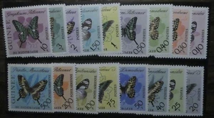 Guinea Scott #291-304, C47-49, Set di 17, Mint OG (LH) - Foto 1 di 1