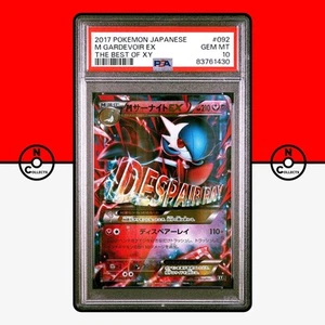 Pokemon PSA 10 M Gardevoir EX Holo 092/171 The Best of XY Mega Japanese - Picture 1 of 3