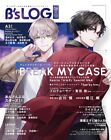 B's-LOG June 2024 Japanese Magazine anime game BL BREAK MY CASE A3! Ensemble