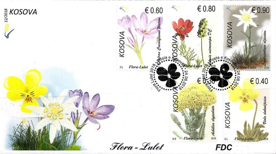 Estampillas de Kosovo 2018. Flora, flores. Juego FDC MNH Foto 1 de 1