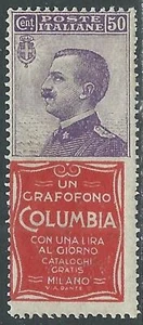 1924-25 REGNO PUBBLICITARI 50 CENT COLUMBIA MNH ** - RE24-6 - Picture 1 of 1