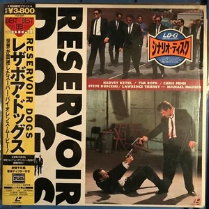 Reservoir Dogs Englisch NTSC Laserdisc - Bild 1 von 1