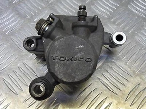 Suzuki GSXR 600 / 750 K6 K7 TOKICO Rear brake caliper 2006 to 2007 - Picture 1 of 3