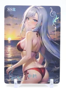 HMPH HUM - Anime Waifu SSR Trading Card - Picture 1 of 1
