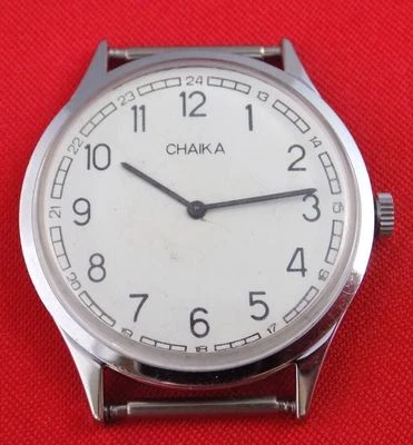 Reloj de pulsera vintage de la era soviética URSS CCCP para hombre Chaika reparado mantiene el buen tiempo Foto 1 de 4