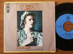 David Bowie "CAN'T HELP THINKING ABOUT ME" JAPAN 1st PRESS PYE 45 7" UP-408-Y