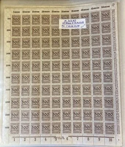 1923 GERMANY INFLATION ISSUES Full sheet 500T, SG315 Michel 313AP - Picture 1 of 1