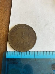 1912 Republic of China 10 Ten Cash Copper - Picture 1 of 4