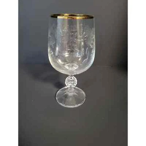 Vintage Etched 6.5" Wine Water 12 oz. Glass Goblet with 22 Karat Rim - Picture 1 of 8