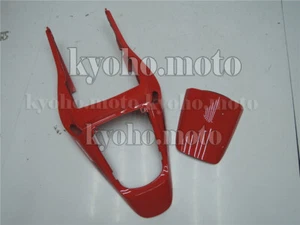 Carenado trasero inyección ABS apto para 2003-2004 CBR 600RR F5 03-04 rojo aJ - Imagen 1 de 2