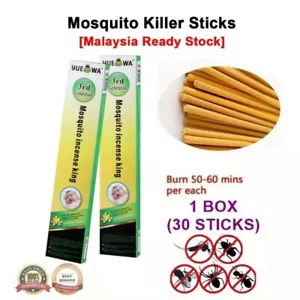 MOSQUITO KILLER STICK / MOSQUITO REPEL / 100% - Picture 1 of 4