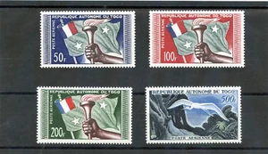TOGO Sc C22-5 (MI 241-4) * VF LH $48  - Foto 1 di 1