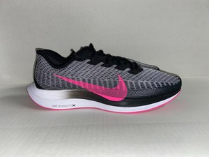 Nike Zoom Pegasus Turbo 2 Zapatillas de running - Hombre - Gris, precio y  características - Shoptize