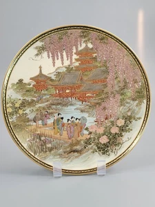 Antique Satsuma c.1890 plate, multi-figure scene, famous Meizan (明山) mark - Picture 1 of 13