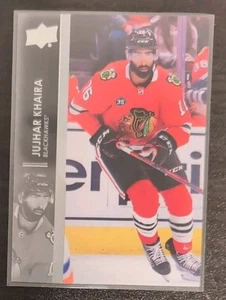 Jujhar Khaira #543 2021-22 Upper Deck Extended Series Hockey Chicago Blackhawks - Picture 1 of 3