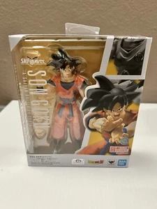 Bandai S.H.Figuarts Dragon Ball Z SON GOKU A SAIYAJIN RISATED ON EARTH - Bild 1 von 2