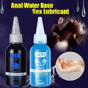 50ml Lubricant Anal Relief Analgesic Water Based Lube Pain Oil Exciter Gel - Picture 1 of 14