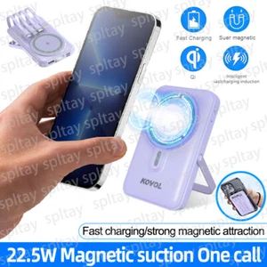 Wireless Chargers Power Bank 50000mAh 22,5W Magnetic Batterie für iPhone Samsung - Zdjęcie 1 z 24