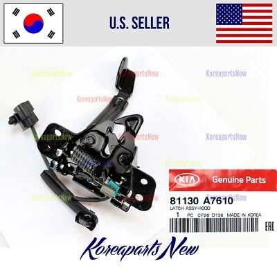 Pestillo de bloqueo de capó 81130-A7610 ⭐GENUINE⭐ Kia Forte 2017-2018 Foto 1 de 2