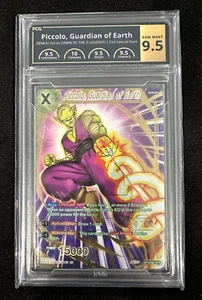 Dragon Ball Super Card Game- Z-Legends SR Rare- Piccolo, Guardian of Earth - Picture 1 of 1