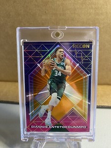 Giannis Antetokounmpo FOTL Recon #d /18 Orange Holo 2021-22