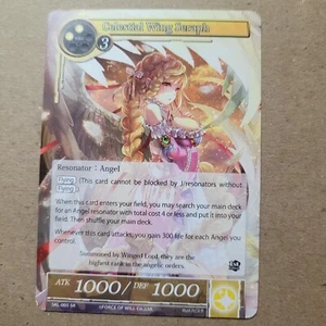 FoW Force Of Will Celestial Wing Seraph The Seven Kings of the Land SKL-005 SR - Picture 1 of 2