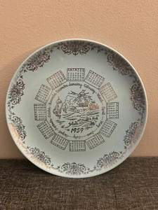 Taylor Smith Taylor 1959 Calendar Plate Turquoise Pebbleford USA MCM Rare - Picture 1 of 7