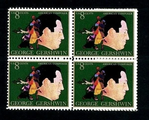 GEORGE GERSHWIN STAMPS ~ 1973 U.S. 8¢ Art Stamp Block of Four #1484 MNH MINT - Picture 1 of 1
