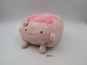 Muñeca de peluche Hannari Tofu B2611 rosa SEGA 2006 5" Japón - Imagen 1 de 8
