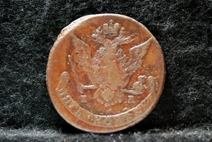 Russia - 1771 5 Kopeks, C59.3, Catherine II, Fine, Darker than Scan, 5-21* - Picture 1 of 2