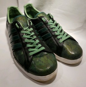 adidas forest hills green